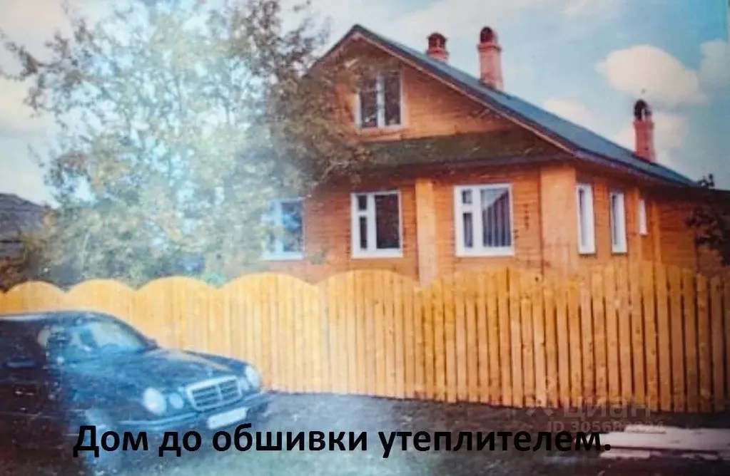 Дом в Вологодская область, Кирилловский муниципальный округ, д. Каргач ... - Фото 1