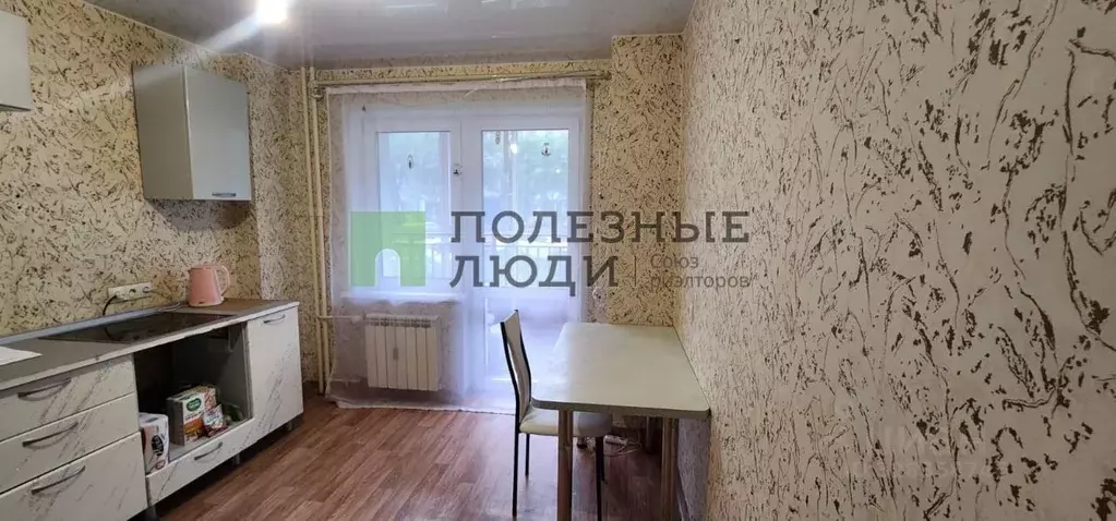 1-к кв. Красноярский край, Красноярск Ключевская ул., 85 (30.0 м) - Фото 1