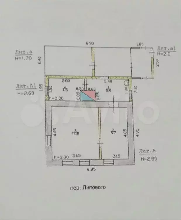 Дом 33,7 м на участке 3,5 сот. - Фото 0