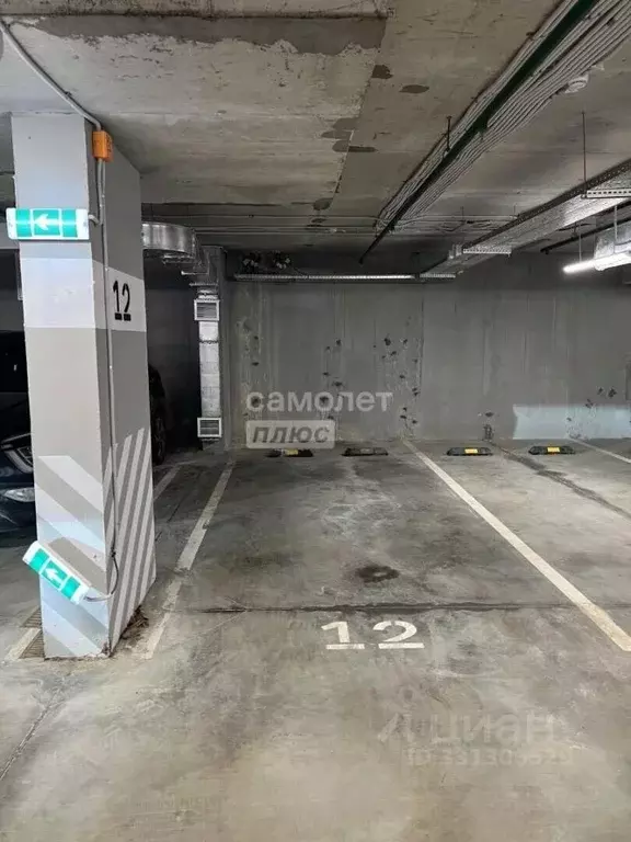 Гараж в Москва № 2 кв-л, 5с4 (13 м) - Фото 0