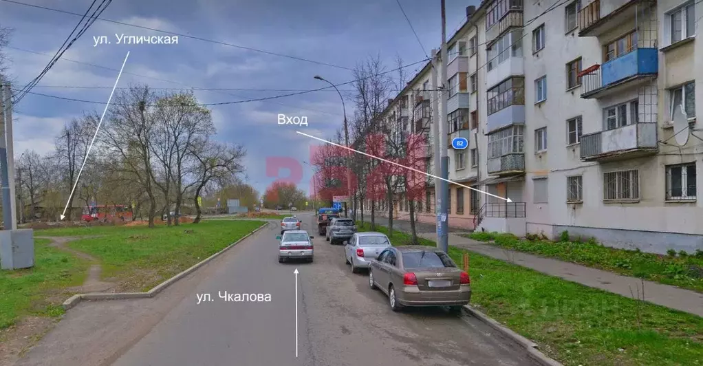 Помещение свободного назначения в Ярославская область, Ярославль ул. ... - Фото 2