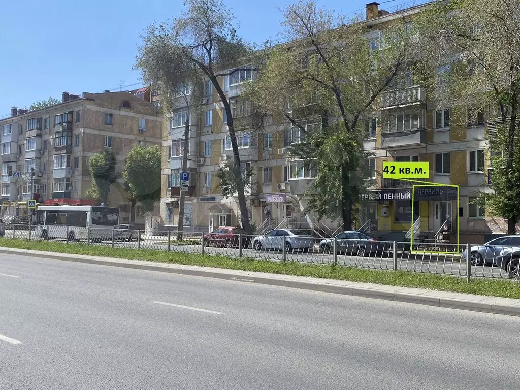 Свободного назначения, 42 м - Фото 1