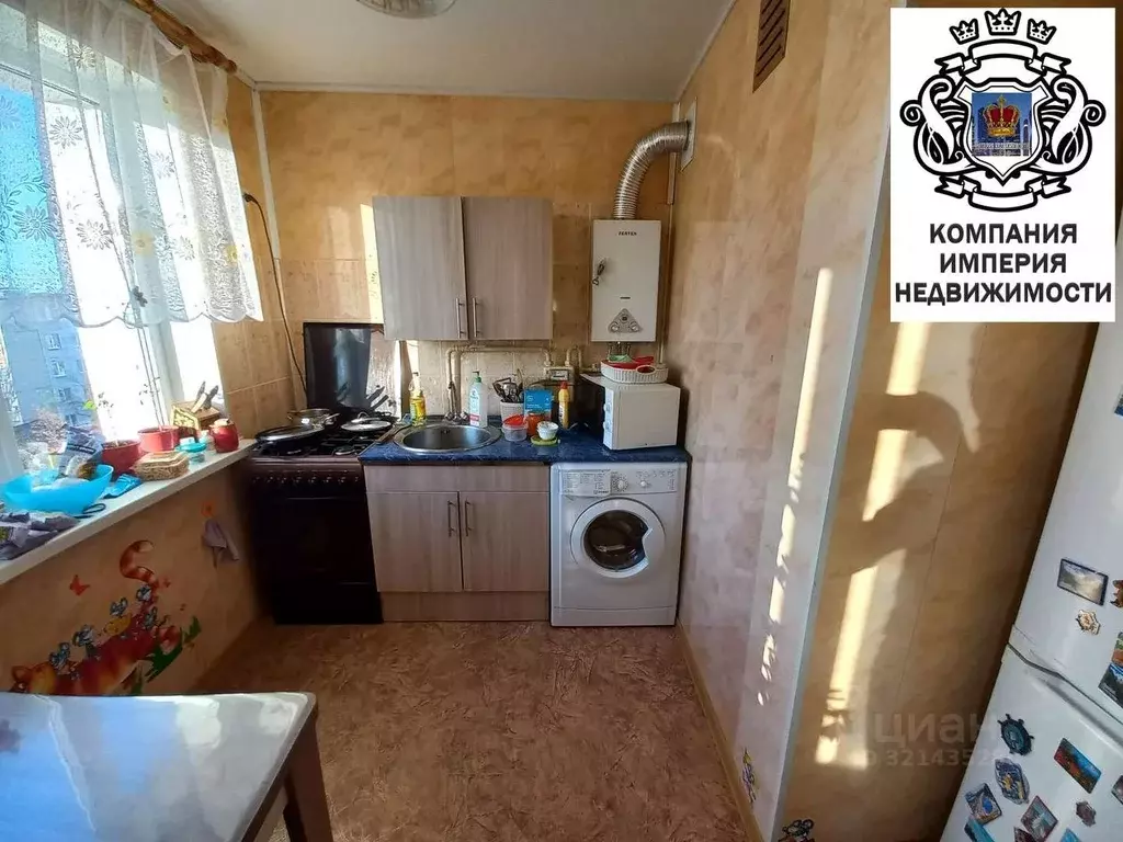 3-к кв. Белгородская область, Шебекино ул. Ленина, 37 (58.7 м) - Фото 2