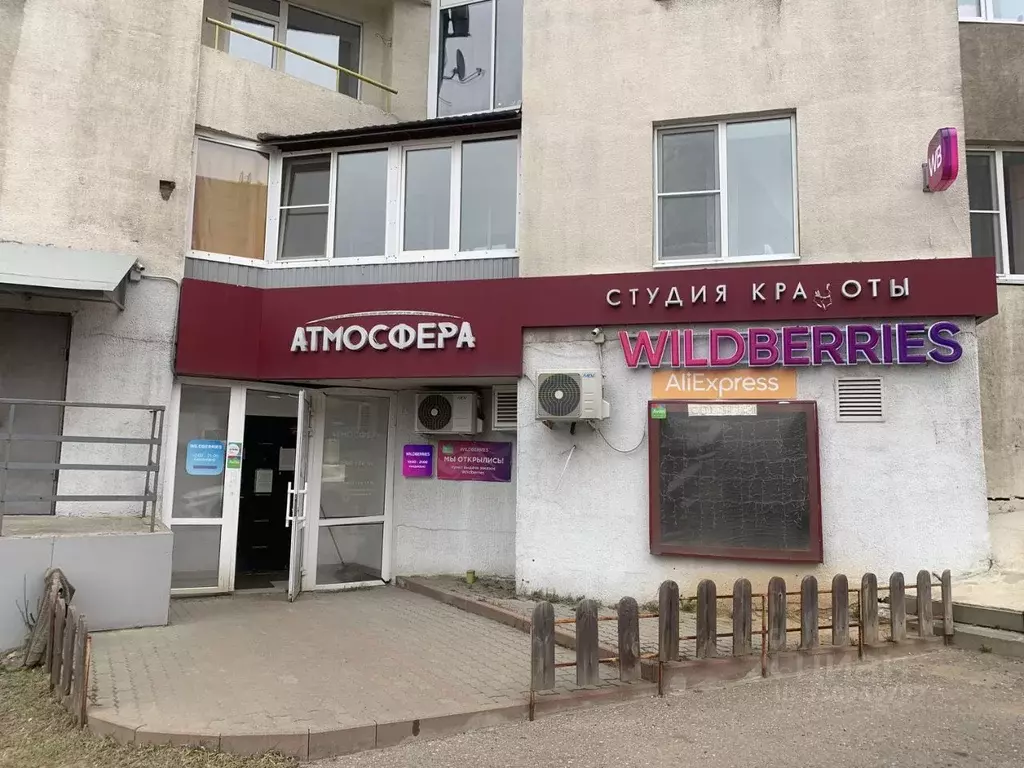 Помещение свободного назначения в Ярославская область, Ярославль ул. ... - Фото 1