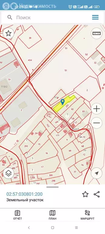 Участок в Октябрьский, улица Чекмарева, 1 (10.5 м) - Фото 0