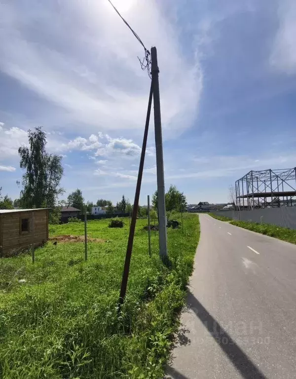 Участок в Московская область, Богородский городской округ, Обухово пгт ... - Фото 2