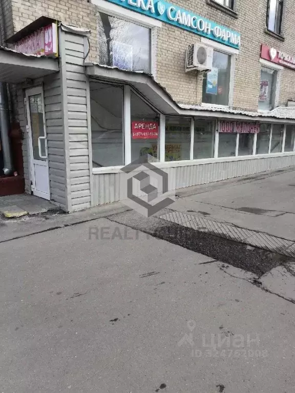 Торговая площадь в Москва Профсоюзная ул., 5/9 (212 м) - Фото 2