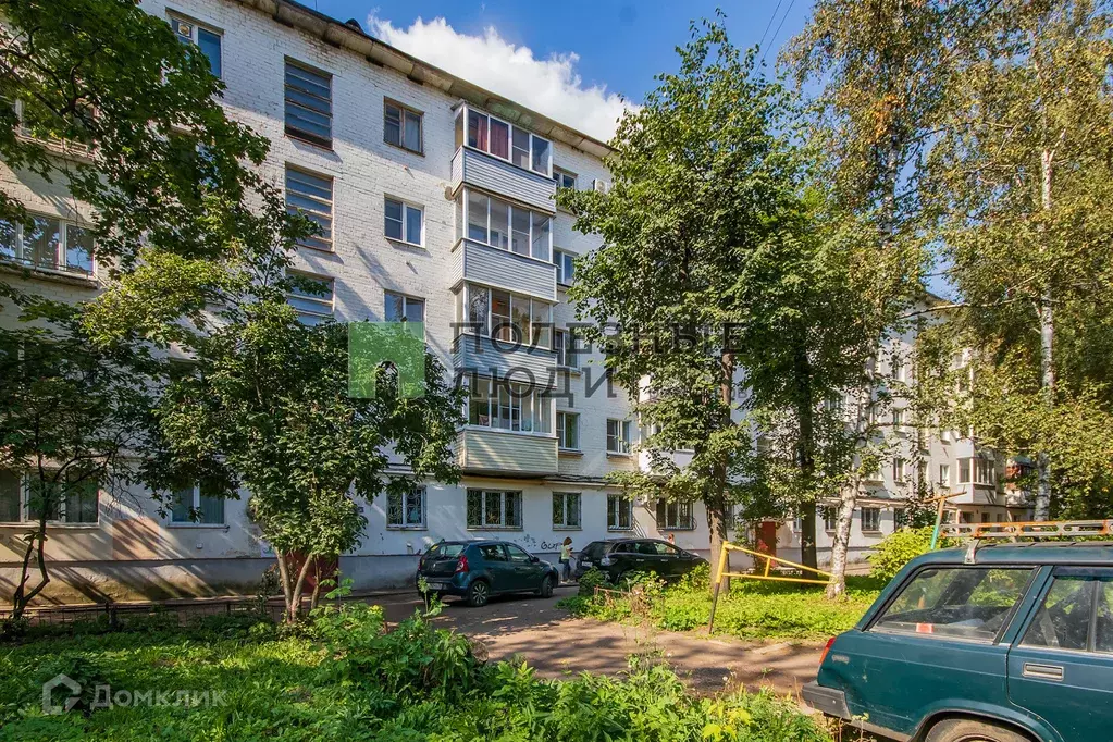 Продаётся 1-к квартира, 30.8 м - Фото 0