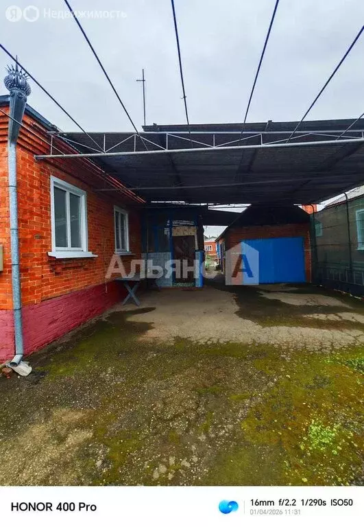 Дом в Усть-Лабинск, Молодёжная улица (84 м) - Фото 2