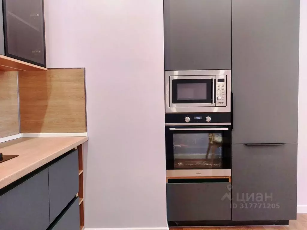 2-к кв. Иркутская область, Иркутск ул. Эдуарда Дьяконова, 12 (44.0 м) - Фото 1