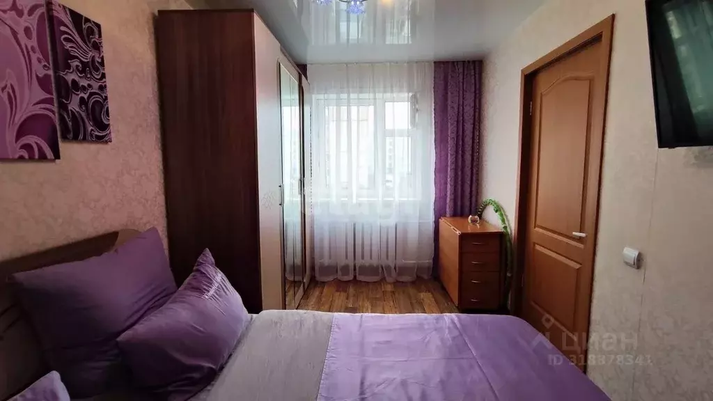 2-к кв. Красноярский край, Норильск ул. Нансена, 106 (44.5 м) - Фото 1
