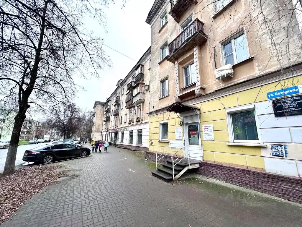 Помещение свободного назначения в Нижегородская область, Нижний ... - Фото 1