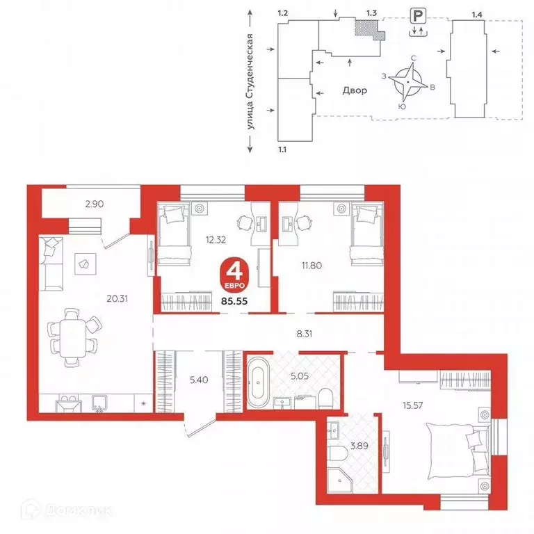 Продаётся 3-к квартира, 86.5 м - Фото 0