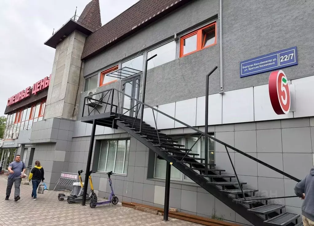 Офис в Татарстан, Казань ул. Братьев Касимовых, 22/7 (10 м) - Фото 1