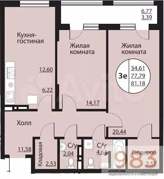 2-к. квартира, 81,2 м, 11/24 эт. - Фото 0