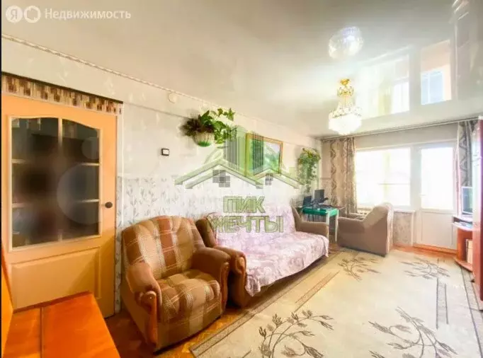 2-комнатная квартира: Улан-Удэ, Комсомольская улица, 2 (50.9 м) - Фото 1