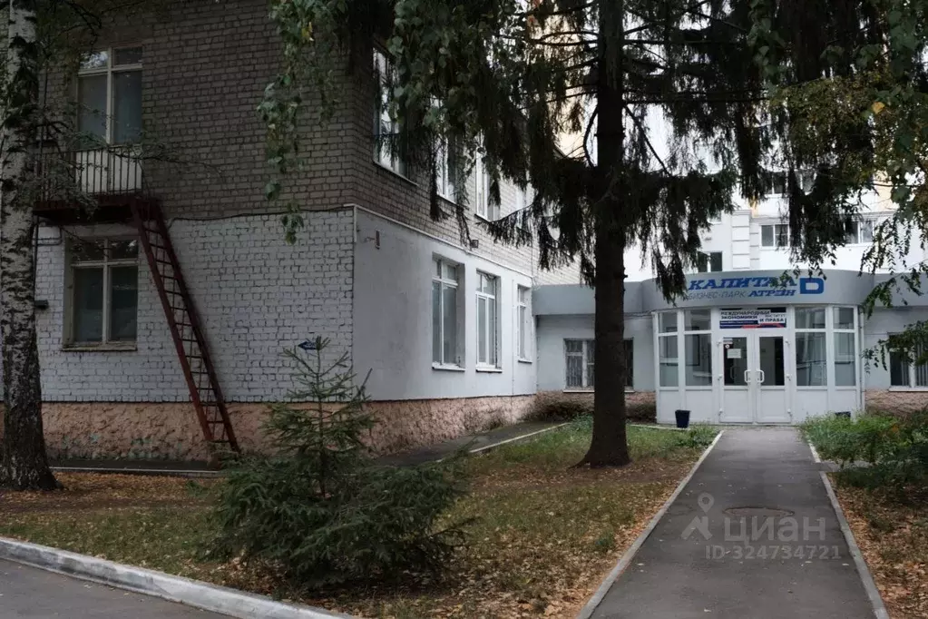 Офис в Рязанская область, Рязань ул. Маяковского, 1А (20 м) - Фото 2