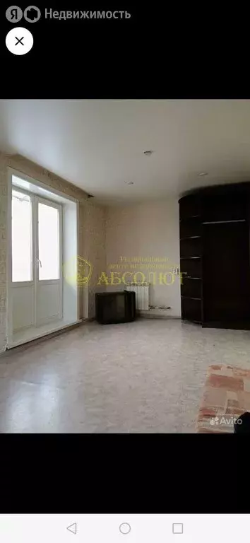 1-комнатная квартира: Ревда, улица Цветников, 47 (33 м) - Фото 2