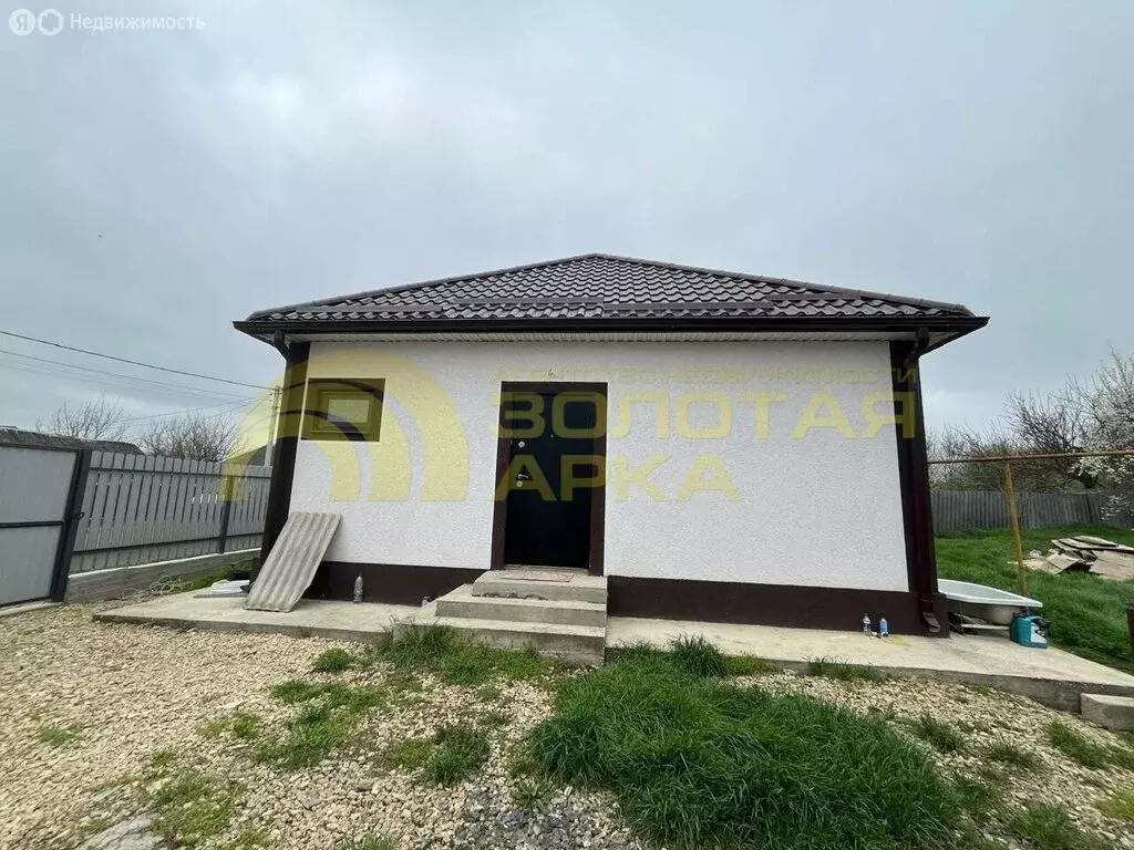Дом в станица Варениковская, улица Дарвина (62 м) - Фото 0