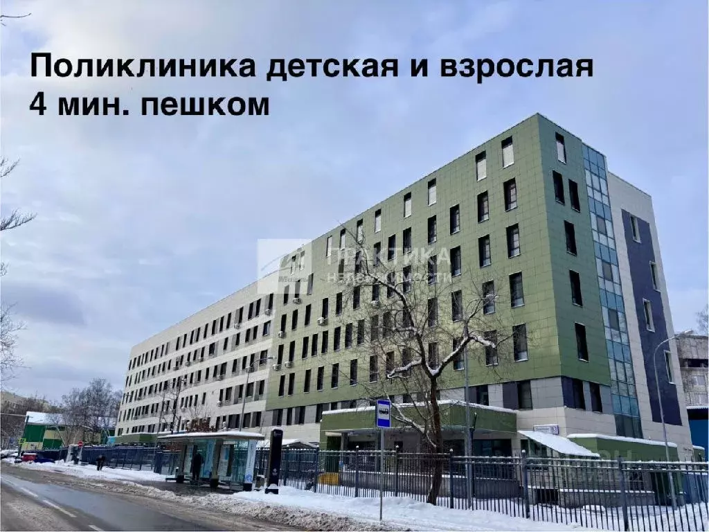 Продается 2-комнатная квартира - Фото 2