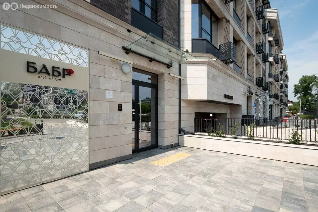 5-комнатная квартира: Иркутск, улица Красного Восстания, 24 (238.6 м) - Фото 1