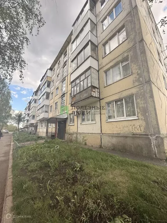 Продаётся 1-к квартира, 30.5 м - Фото 1