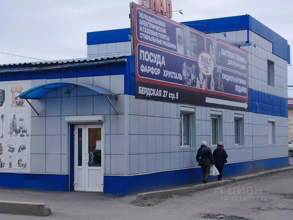 Торговая площадь в Томская область, Томск Черемошники мкр, ул. ... - Фото 0