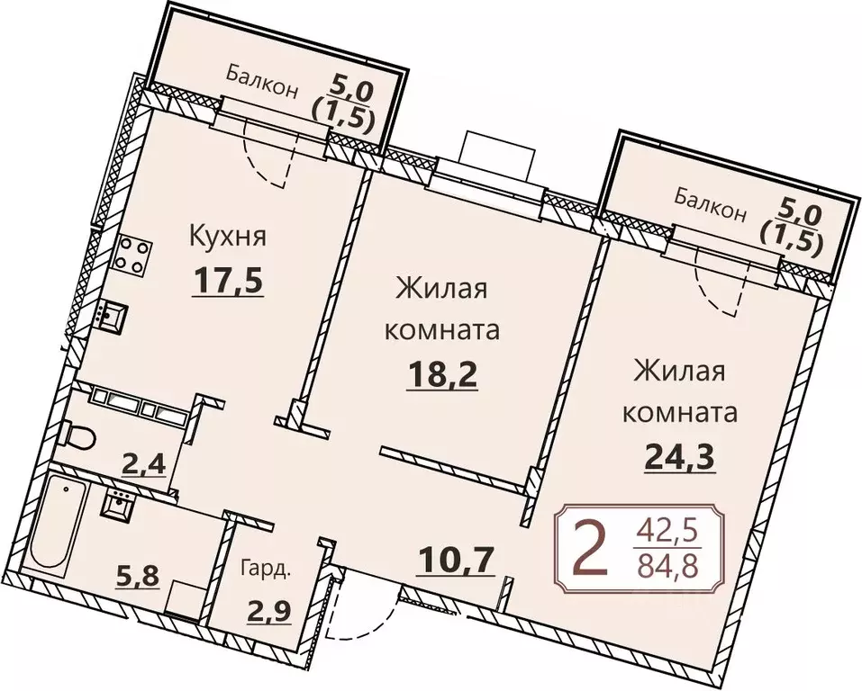 2-к кв. Чувашия, Чебоксары ул. Герцена, поз3 (84.8 м) - Фото 0