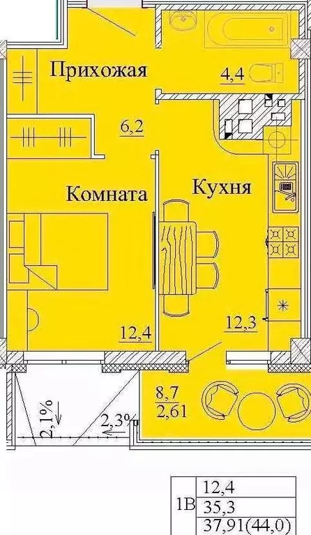 1-к кв. Ивановская область, Иваново Капучино жилой комплекс (44.0 м) - Фото 0