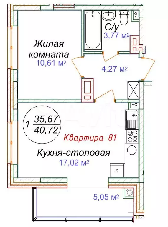 1-к. квартира, 40,7 м, 4/5 эт. - Фото 1