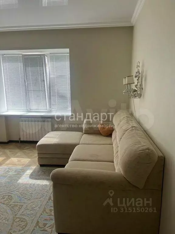 2-к кв. Ставропольский край, Ессентуки Октябрьская ул. (64.0 м) - Фото 0