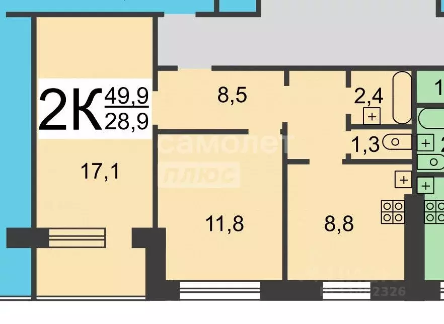2-к кв. Нижегородская область, Нижний Новгород Верхне-Печерская ул., ... - Фото 2