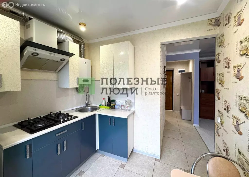 2-комнатная квартира: Орёл, улица Тургенева, 19 (41.9 м) - Фото 0