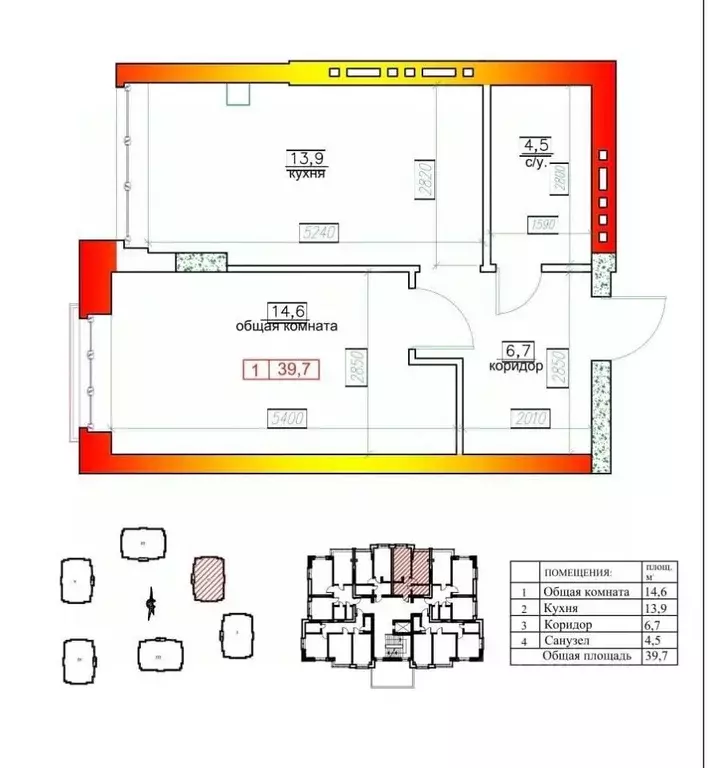 1-к кв. Северная Осетия, Владикавказ ул. Кантемира Гусова, 7к1 (40.4 ... - Фото 2