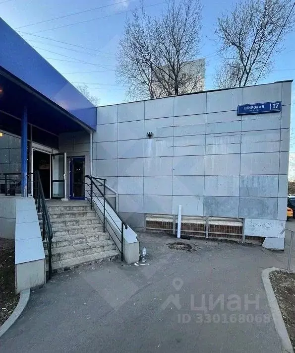 Помещение свободного назначения в Москва Широкая ул., 17К1 (130 м) - Фото 2