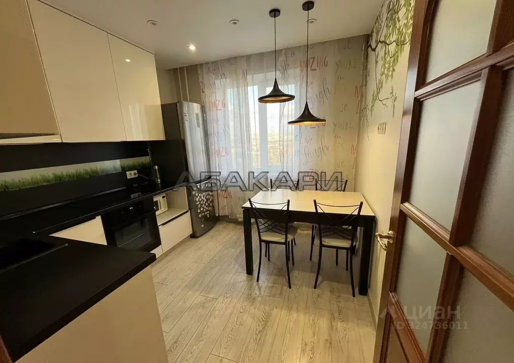 3-к кв. Красноярский край, Красноярск Светлогорская ул., 27 (70.0 м) - Фото 1