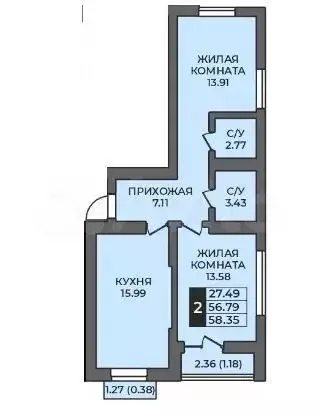 2-к. квартира, 58 м, 2/12 эт. - Фото 0
