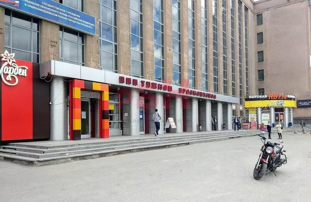 Офис в Свердловская область, Екатеринбург ул. Машиностроителей, 19 (32 ... - Фото 1