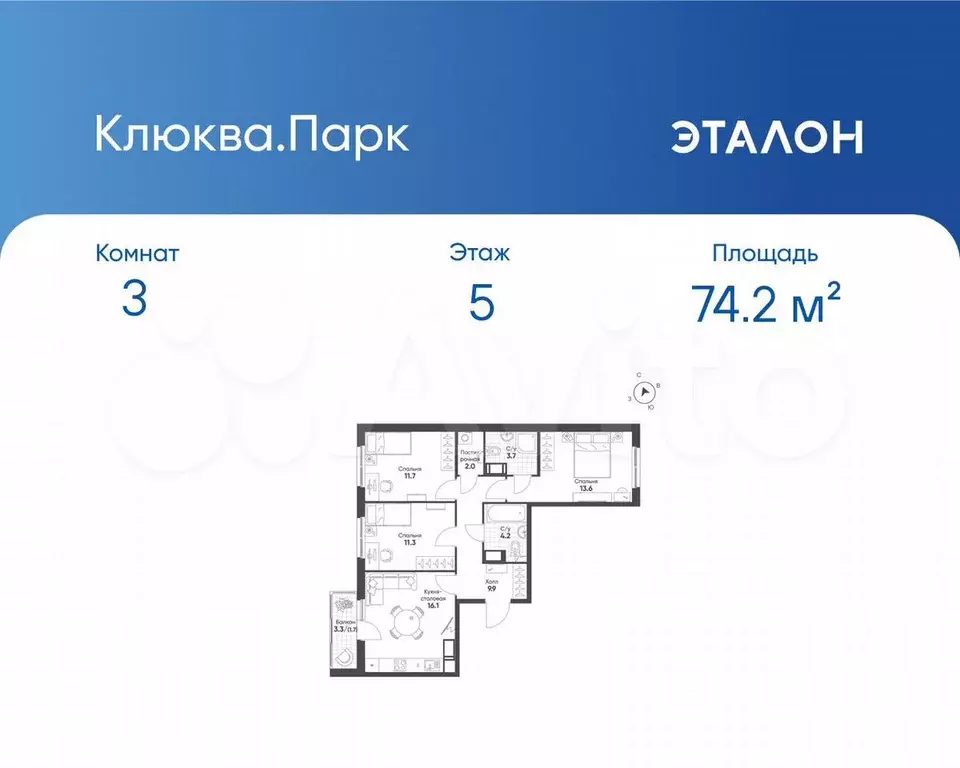3-к. квартира, 74,2 м, 5/12 эт. - Фото 0