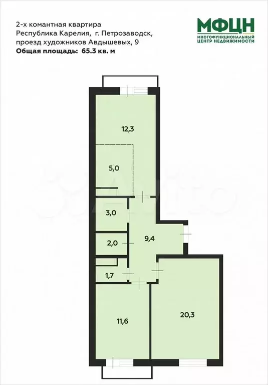 2-к. квартира, 65,3 м, 2/5 эт. - Фото 0