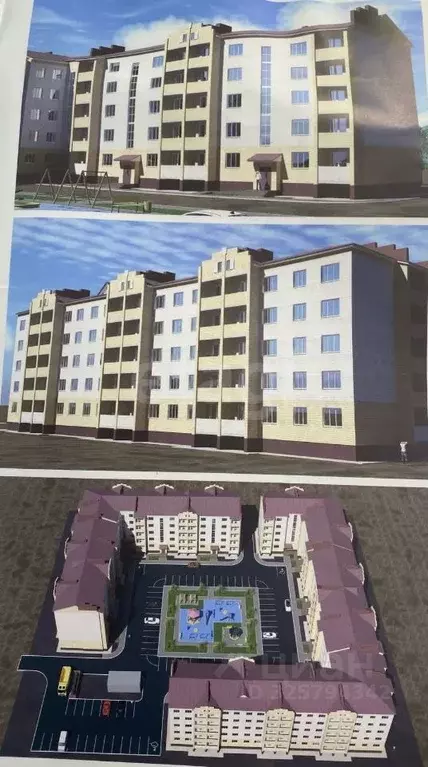 1-к кв. Калмыкия, Элиста 5-й мкр, 9А (39.5 м) - Фото 2