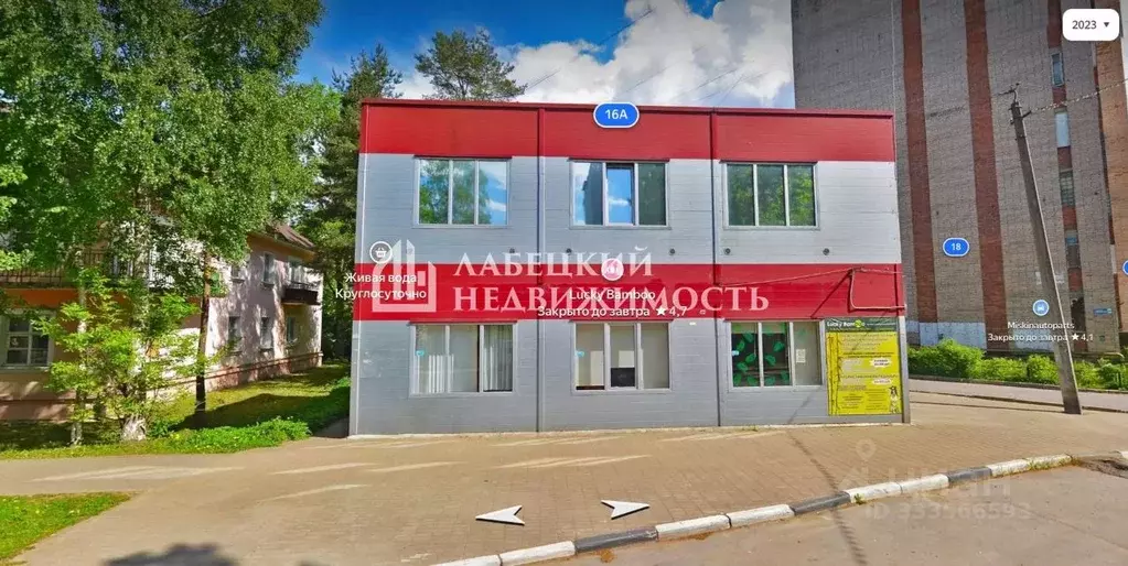 Помещение свободного назначения в Ленинградская область, Отрадное ... - Фото 2