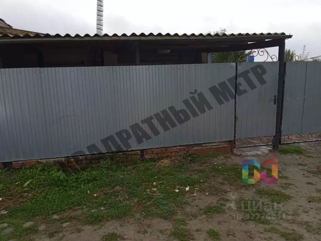 Дом в Калмыкия, Элиста ул. С.М. Буденного, 14В (61 м) - Фото 2