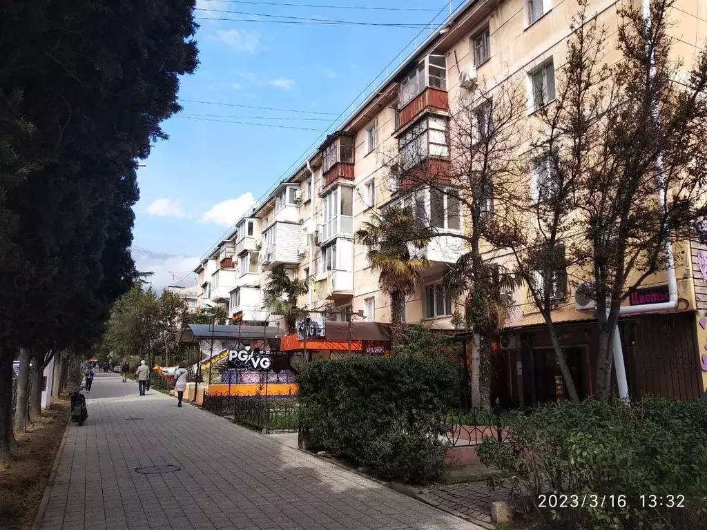 Офис в Крым, Ялта ул. Московская, 23 (44 м) - Фото 1