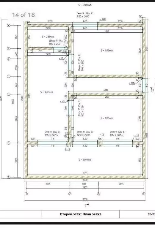Дом в Ульяновск, СНТ Восточная Радуга (120 м) - Фото 2