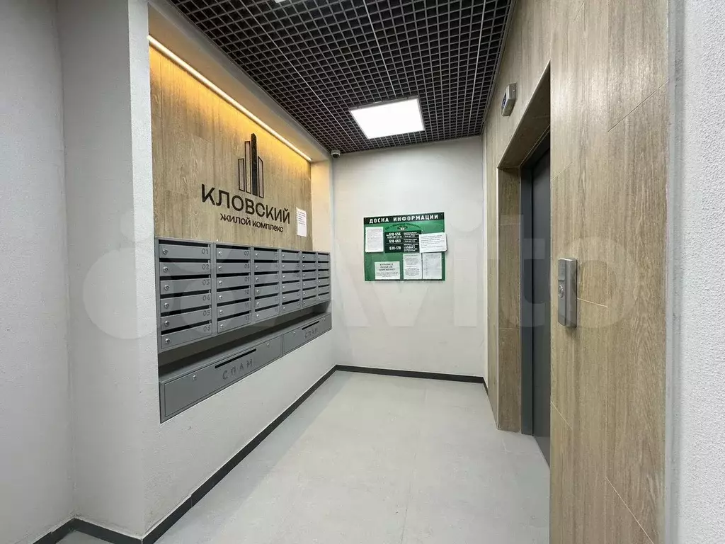 2-к. квартира, 83,1 м, 2/10 эт. - Фото 0