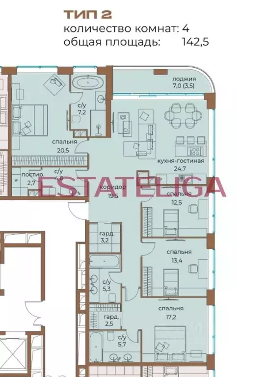 4-к кв. Москва Жилой комплекс остров, 4-й кв-л,  (143.0 м) - Фото 2
