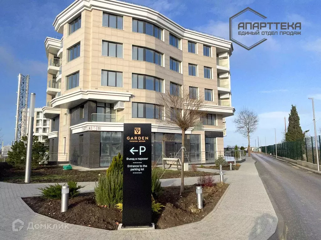 Продаётся квартира-студия, 40.3 м - Фото 0