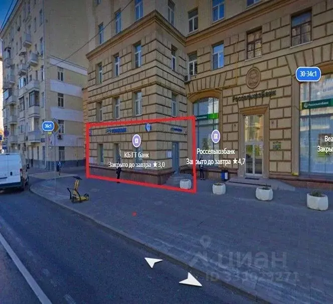 Помещение свободного назначения в Москва Краснопрудная ул., 30-34С1 ... - Фото 2