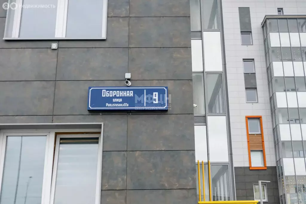 3-комнатная квартира: Петрозаводск, Оборонная улица, 9 (65.67 м) - Фото 2